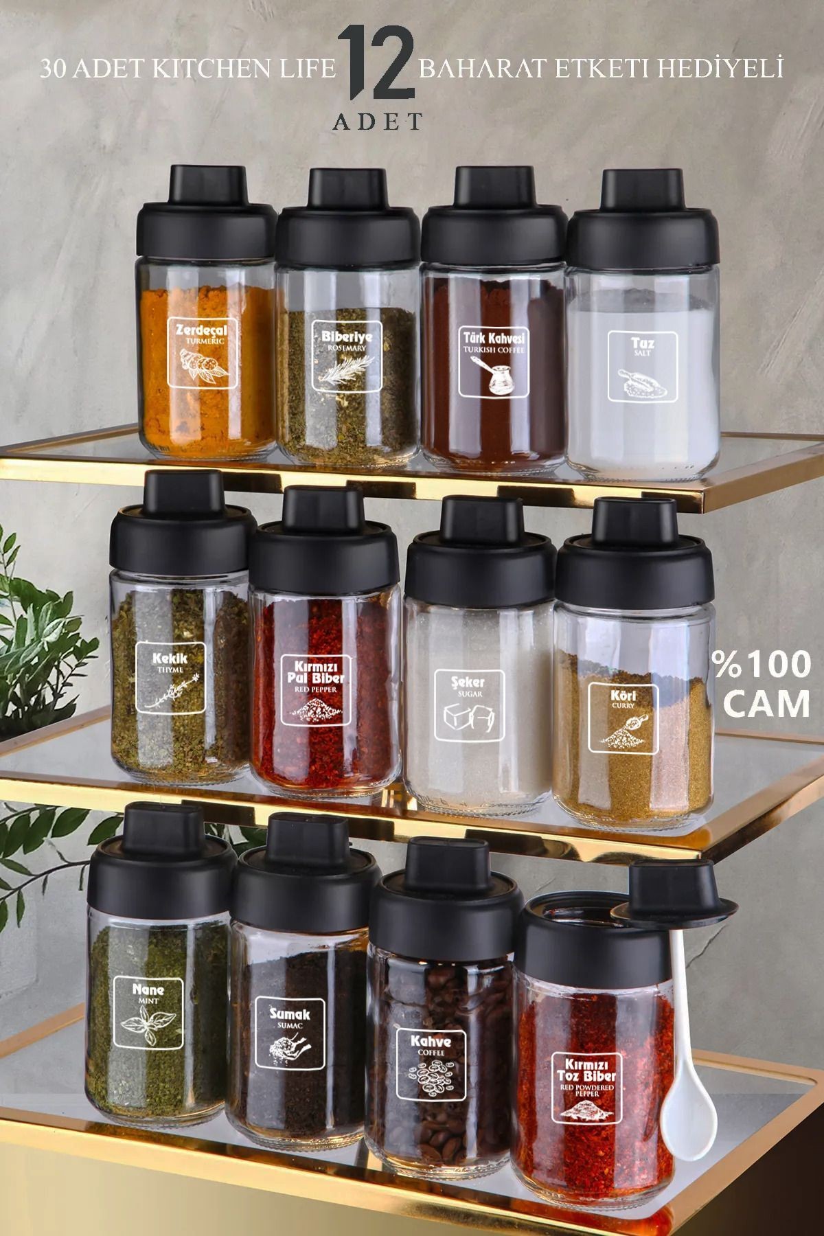 12 Adet Kapağı Kilitlli Kapağı Kendinden Kaşıklı  Baharatlık Seti - 300 ml Lockey Baharatlık