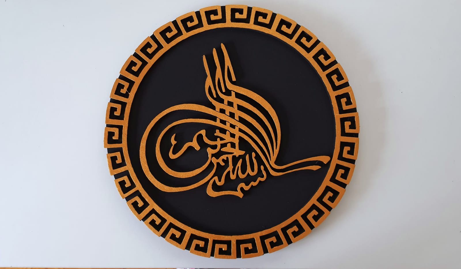 OSMANLI TUĞRA KÖPÜK LOGO