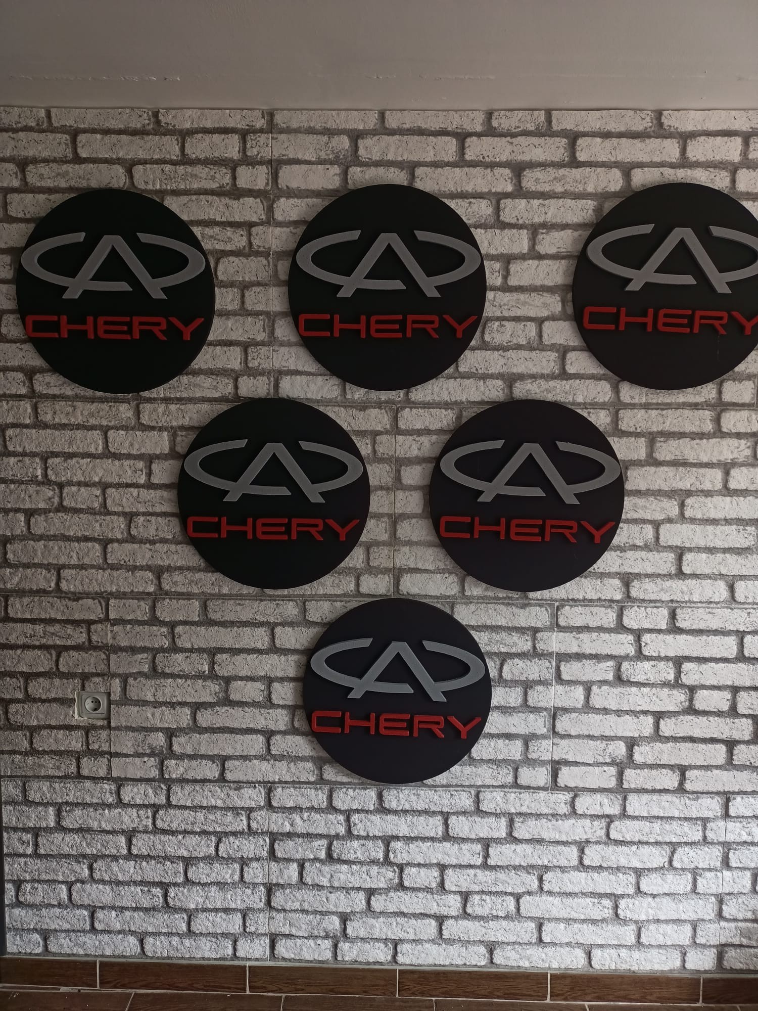 CHERY KÖPÜK LOGO