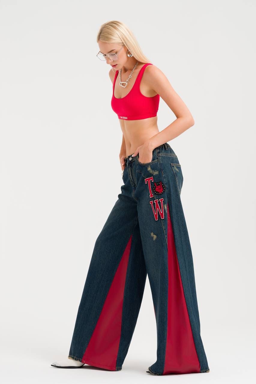 Leather Detailed Wide Leg Jean