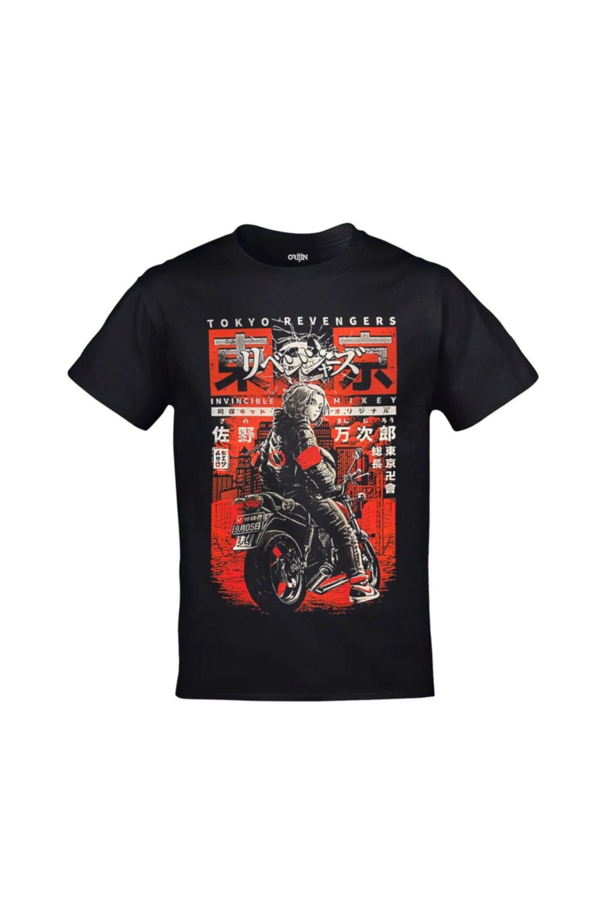 Tokyo Revengers Invincible Mikey Baskılı Unisex Siyah Tshirt