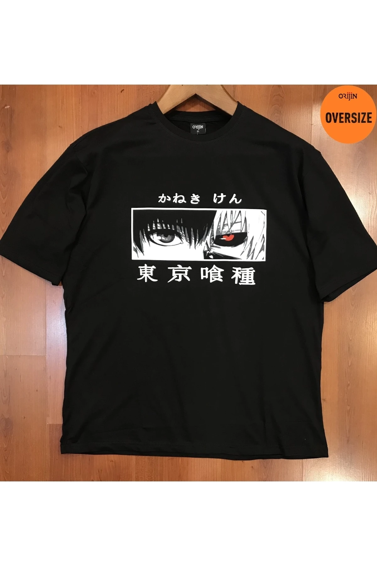 Tokyo Ghoul Kaneki Ken Gözler Baskılı Oversize Siyah Tshirt
