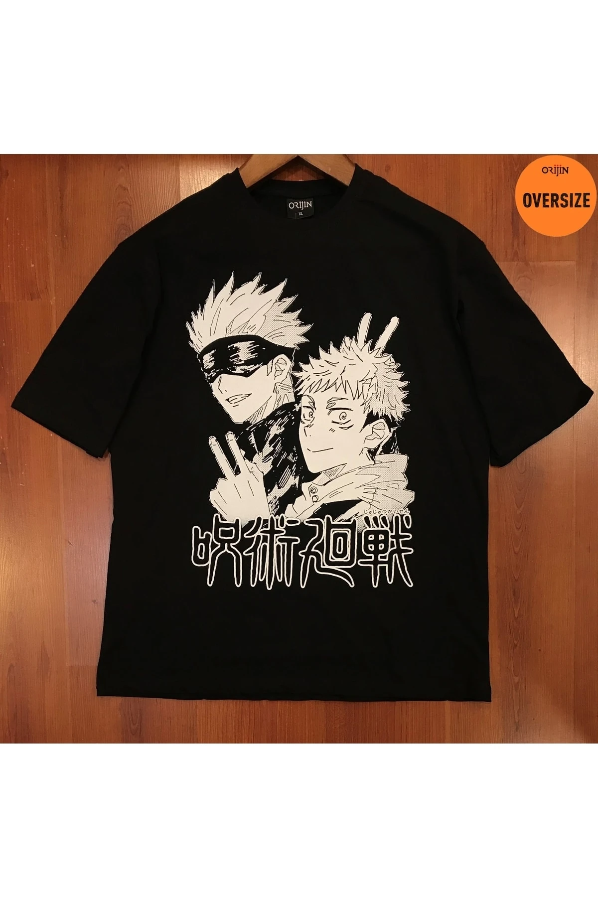 Jujutsu Kaisen Satoru Gojo Yuji Itadori Baskılı Oversize Siyah Tshirt