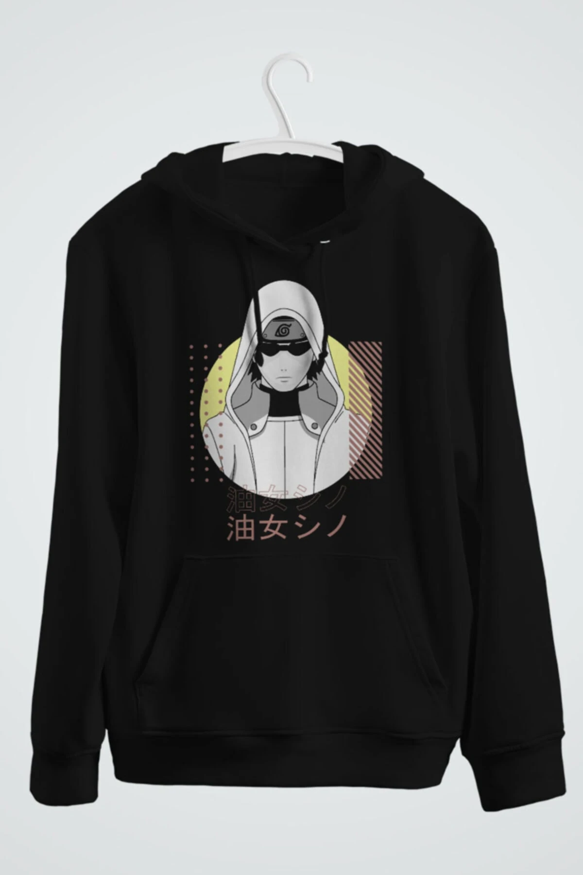 Shino Aburame Anime Baskılı 0 Yaka Sweatshirt Yazlık Siyah