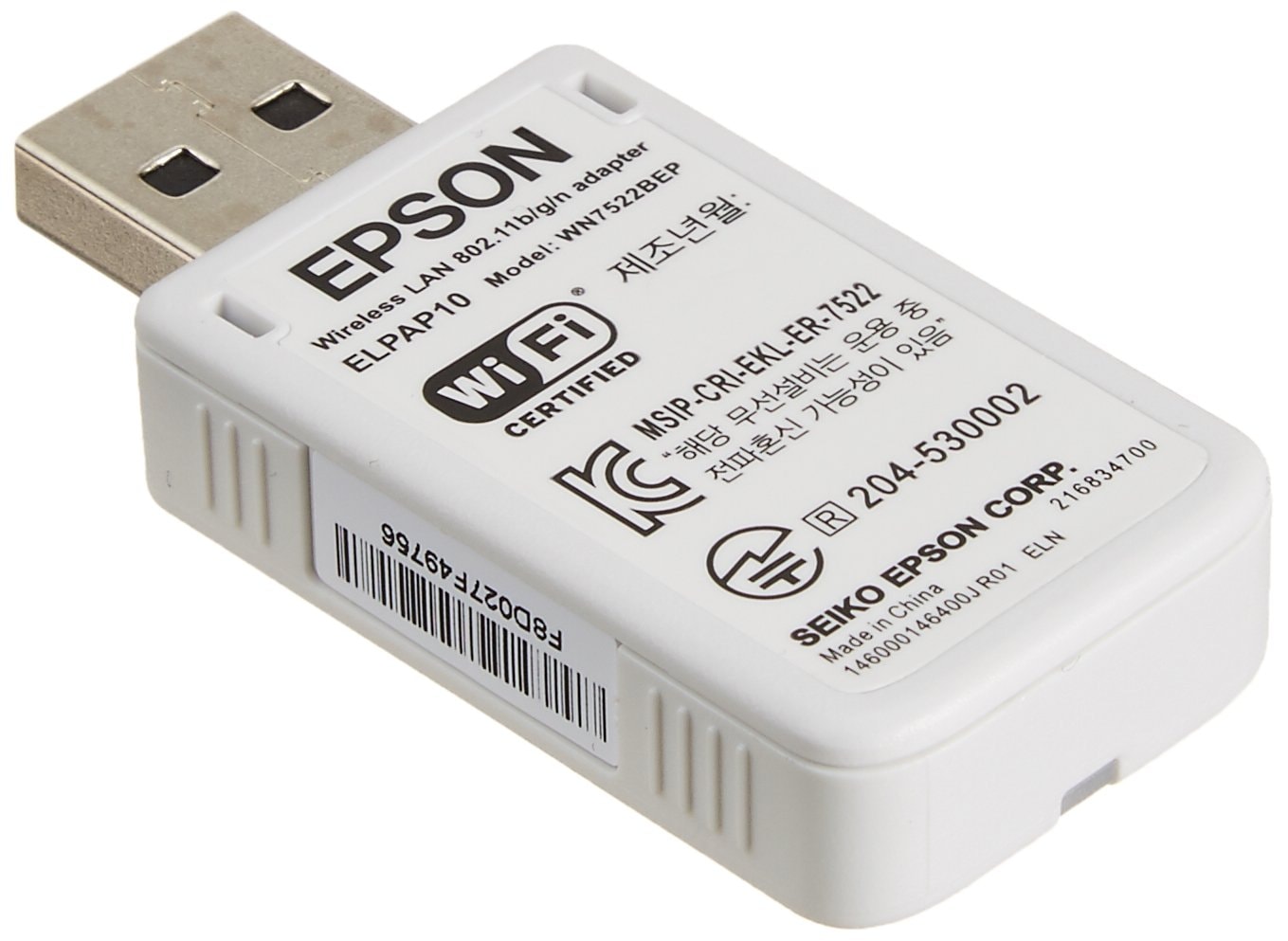Epson ELPAP10 Kablosuz Lan Modülü 