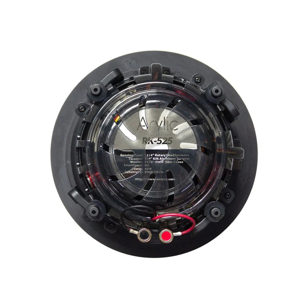Arylic RK525 5.25" 2 Yollu 60W Tam Aralıklı Tavan İçi Hoparlör