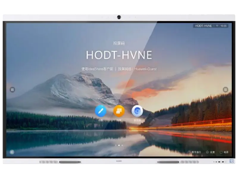 HUAWEI Ideahub B3 65" Dokunmatik Ekran