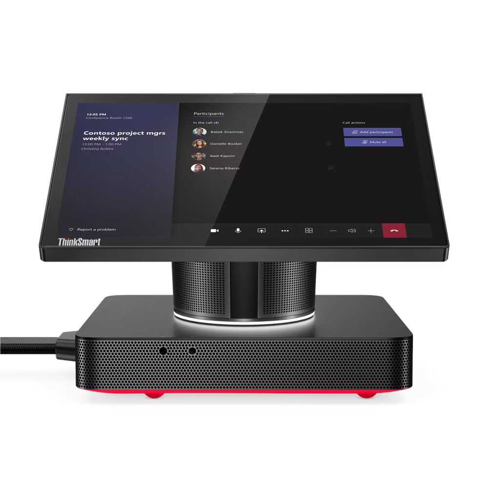Lenovo ThinkSmart Hub (Yeni)