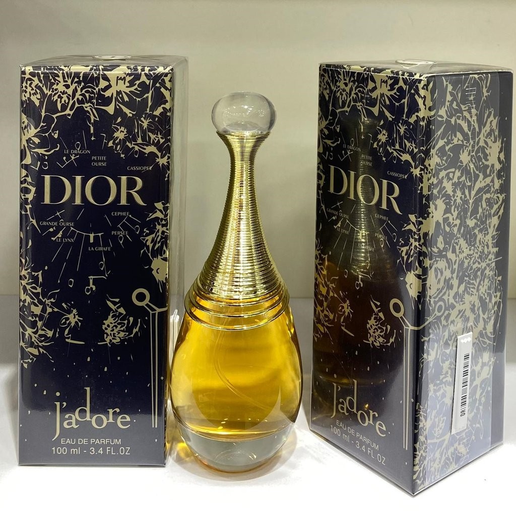 Dior Jadore Limited Edition Edp 100 ML Kadın Parfüm 