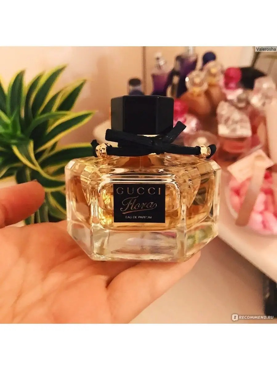 Gucci Flora - Kadın Parfüm - 75 ML