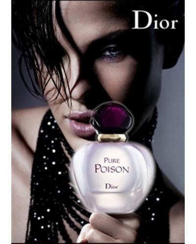 Christian Dior Pure Poison EDP 100 ML Kadın Parfüm