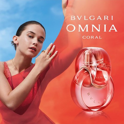 Bvlgarı - Omnia Coral EDT 100 ML Kadın Parfüm