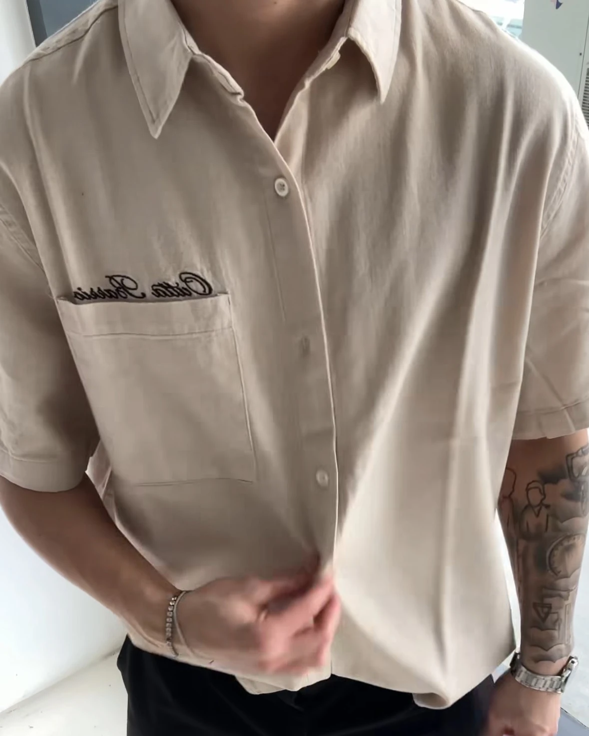 Nakış Detaylı Basic Kısa Kollu Gömlek