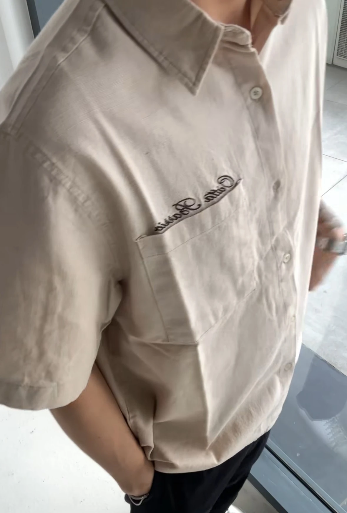 Nakış Detaylı Basic Kısa Kollu Gömlek