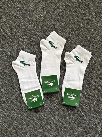 Premium 3'lü Çorap Orjinal Bambu 