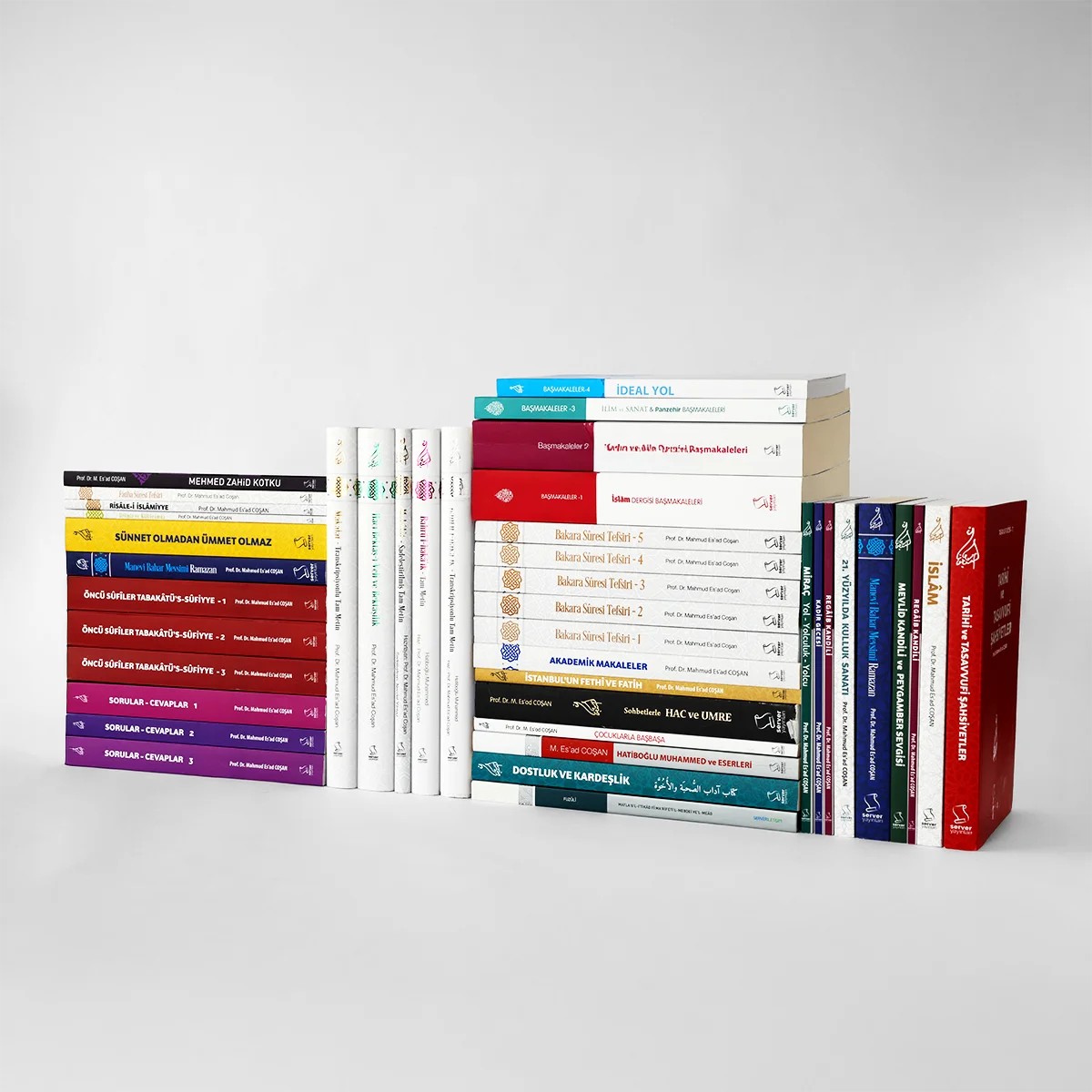 M. Es'ad Coşan CEP Kitapları Seti (18 Kitap)
