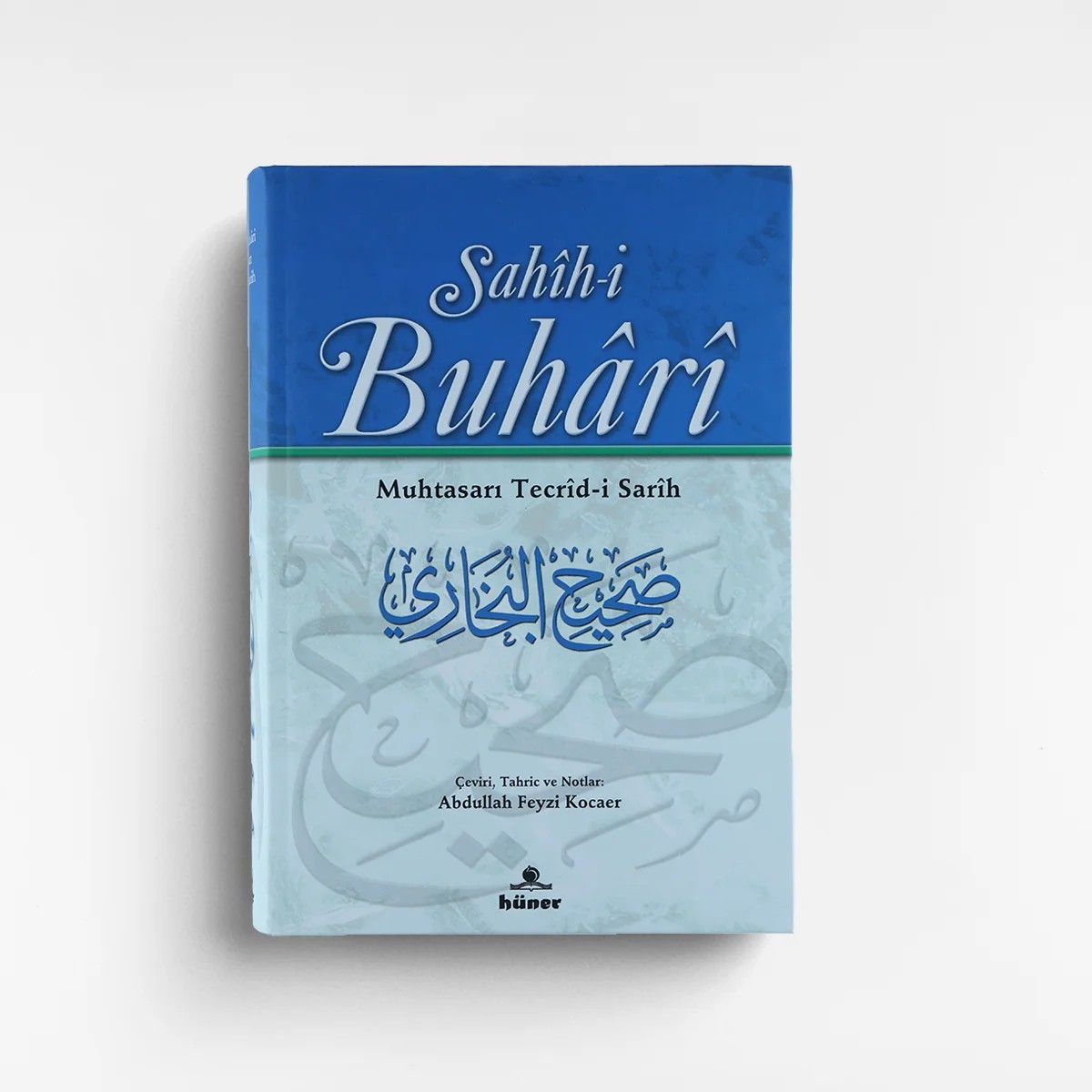 Sahih-i Buhari Muhtasarı (Tecrid-i Sarih) (2 Cilt) (Sert Kapak)