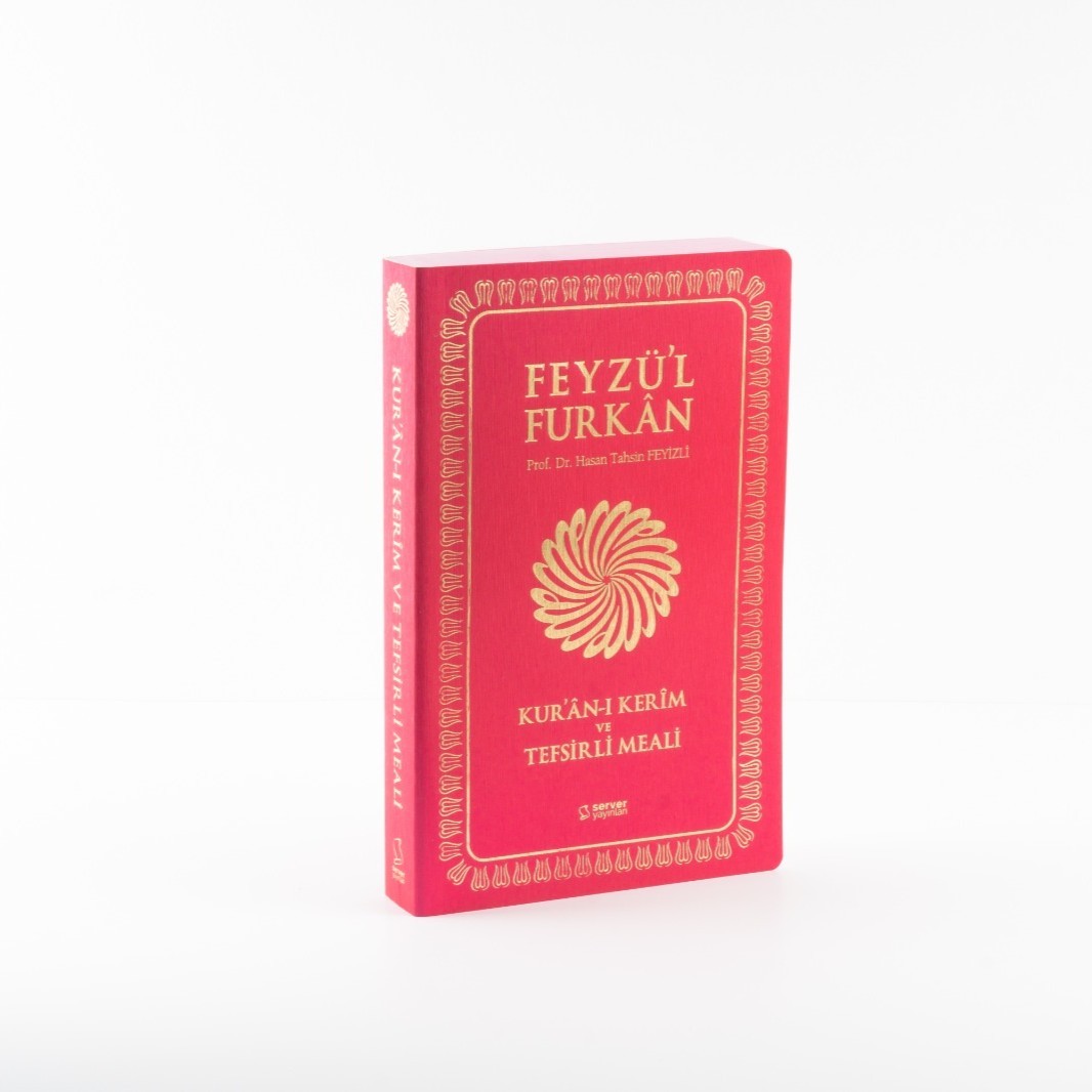 Feyzü'l Furkan Kur'ân-ı Kerîm ve Tefsirli Meali (Büyük Boy - Mushaf ve Meal - İNCE CİLT) FUŞYA