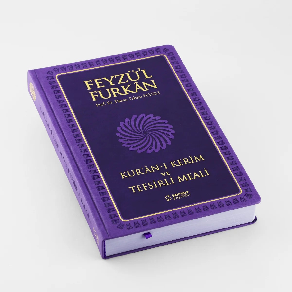 Feyzü'l Furkan Kur'ân-ı Kerîm ve Tefsirli Meali (Büyük Boy - Mushaf ve Meal - Ciltli) LİLA