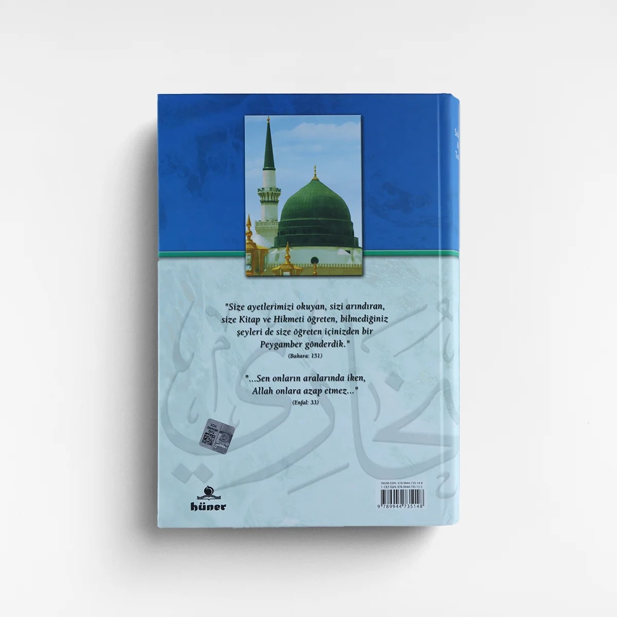 Sahih-i Buhari Muhtasarı (Tecrid-i Sarih) (2 Cilt) (Sert Kapak)