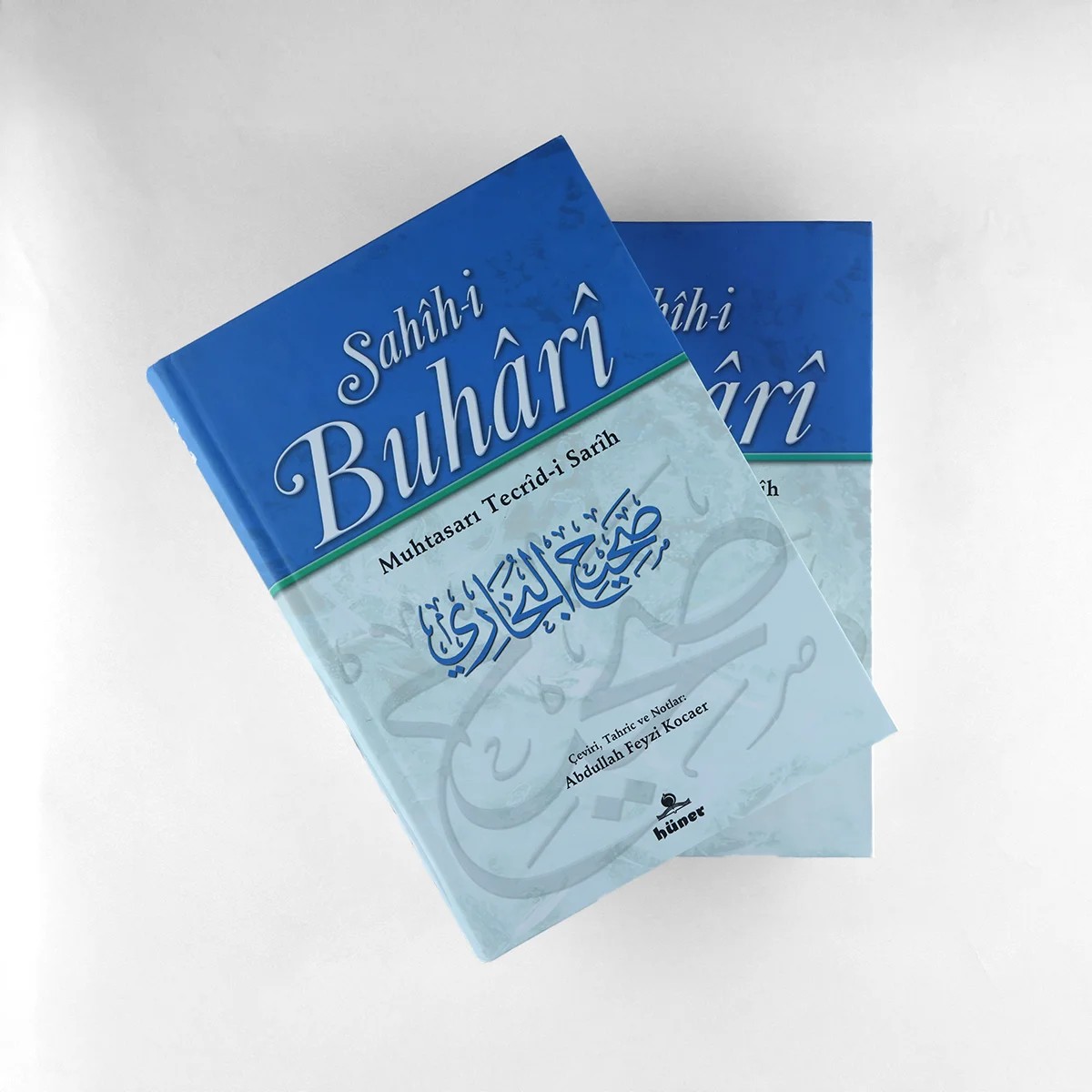 Sahih-i Buhari Muhtasarı (Tecrid-i Sarih) (2 Cilt) (Sert Kapak)