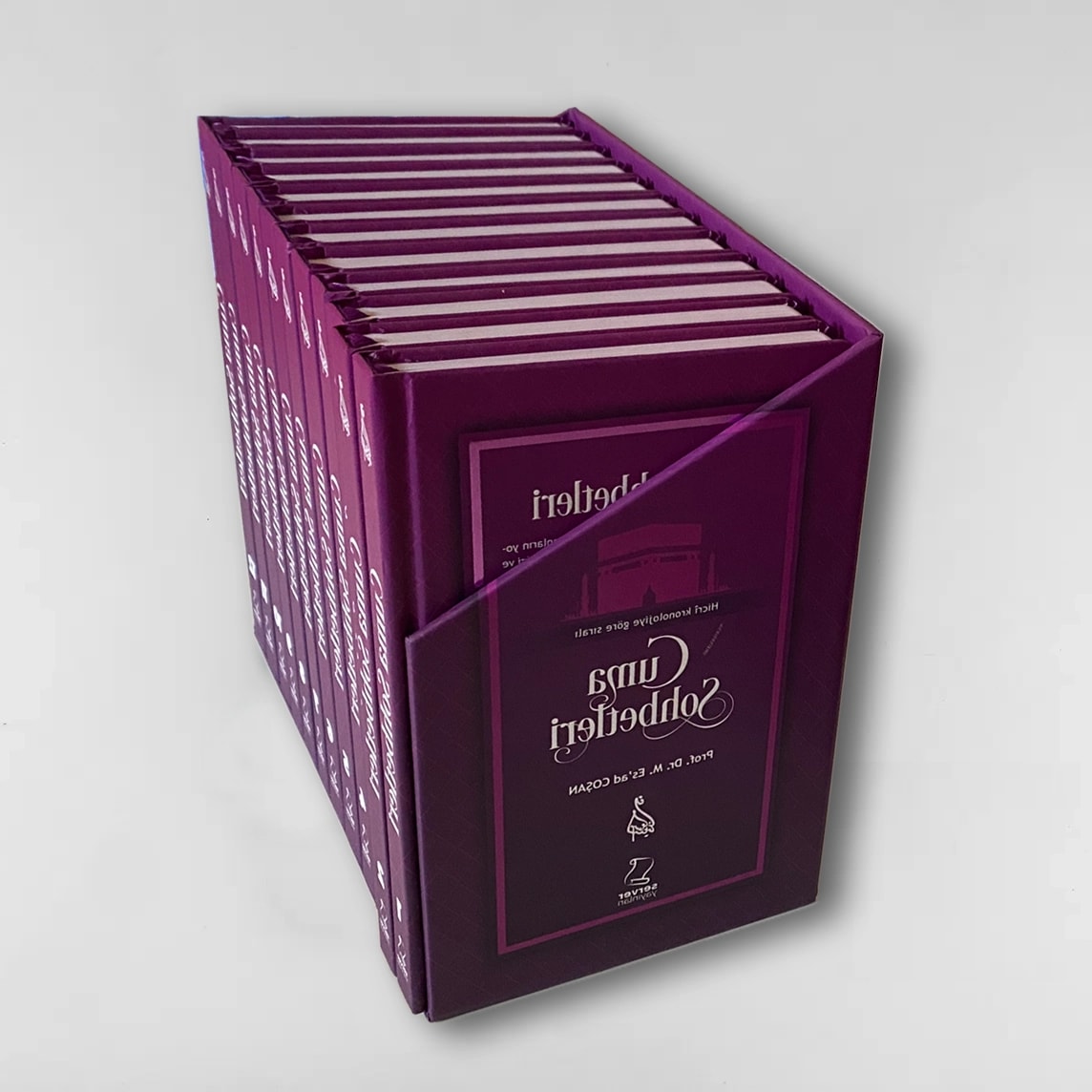 Cuma Sohbetleri Sert Kapak TAKIM (12 Kitap)