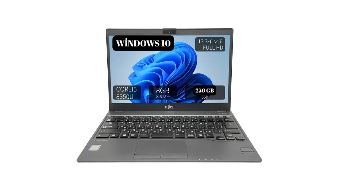Fujitsu Lifebook U938 (i5-8350U 8GB Ram-256GB Ssd FHD) (2.EL)