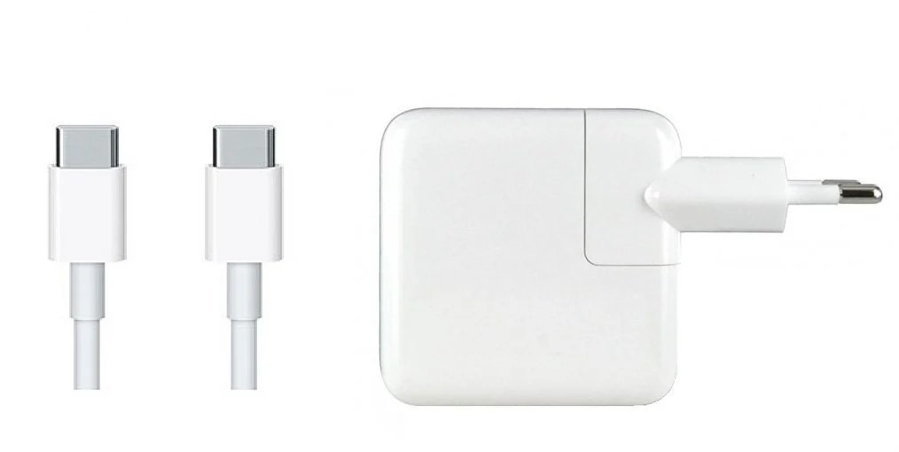 Macbook Pro Uyumlu (61W Type-c / Type-c) Adaptör