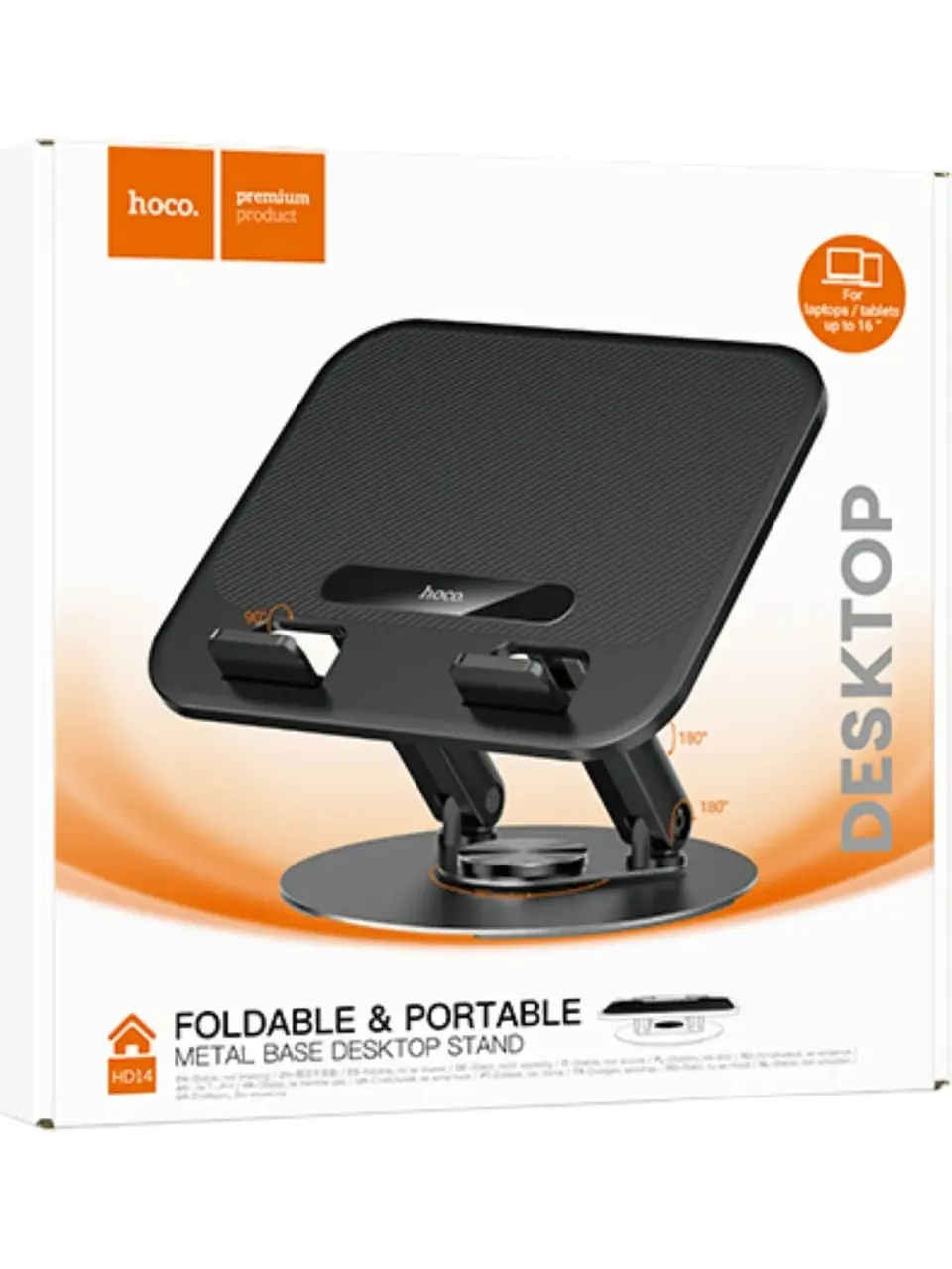 Hoco HD14 Laptop&Tablet 360 Dönebilen stand 3