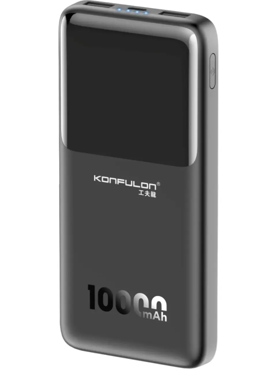 Konfulon A35 10.000 mAh 15W Mini Powerbank 2