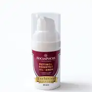 Retinol