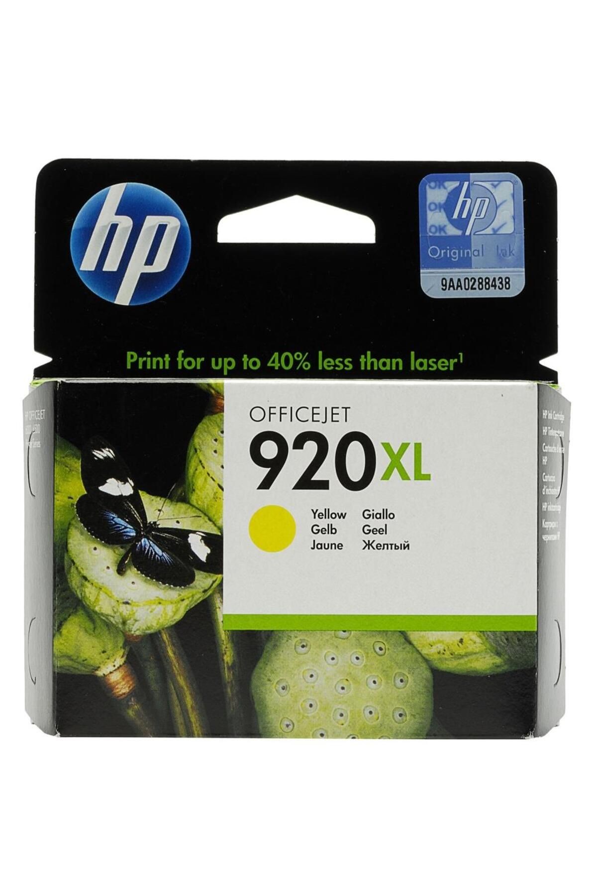 Cd974ae (920XL) Sarı Mürekkep Kartuş