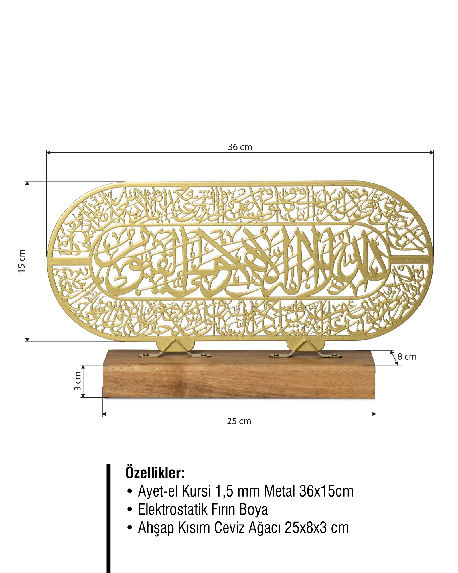 Ayetel Kürsi Metal Masa Dekoru — Ceviz Ahşap Standlı, 36×15 cm