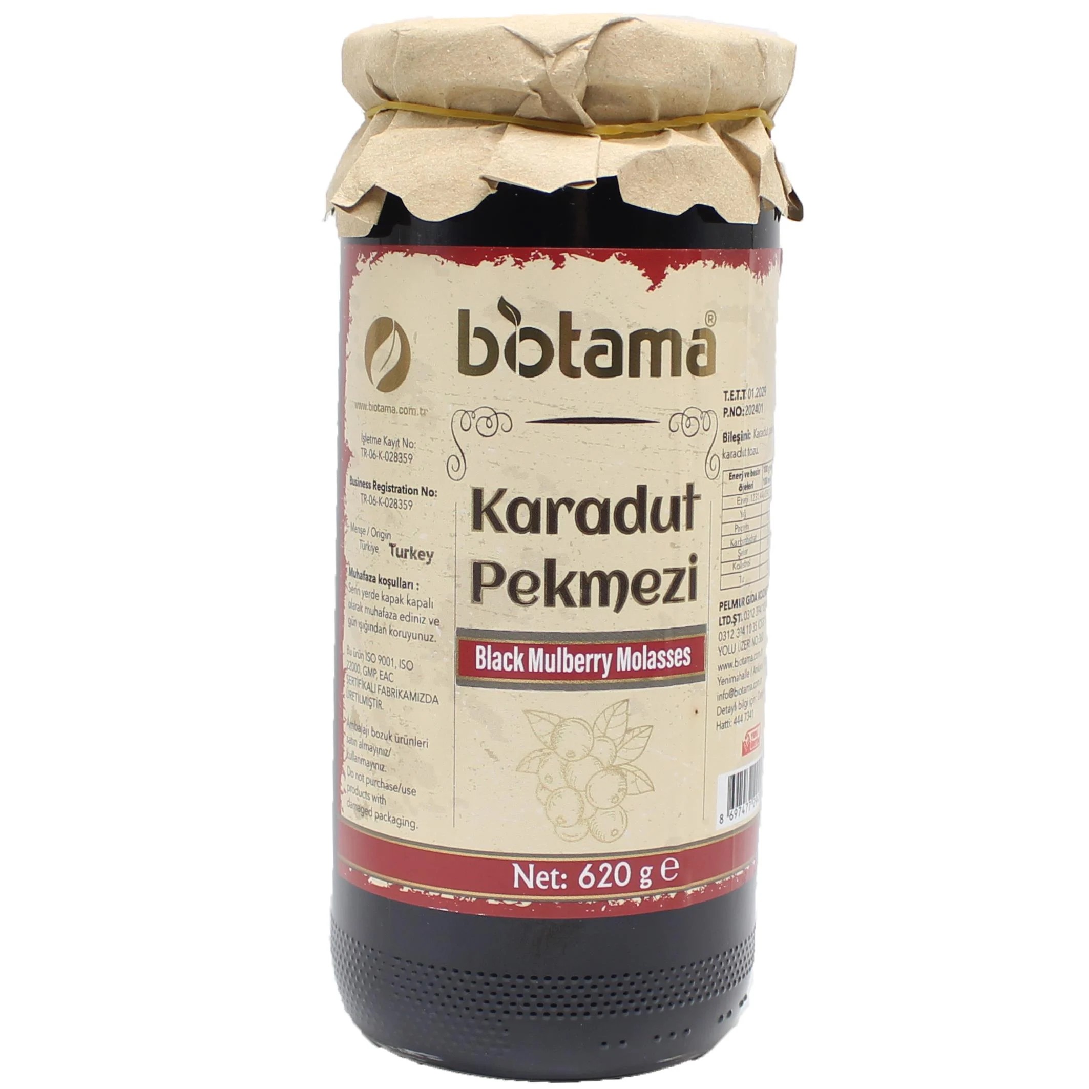 KARADUT PEKMEZİ(KARA ZENCEFİLLİ) 620 GR