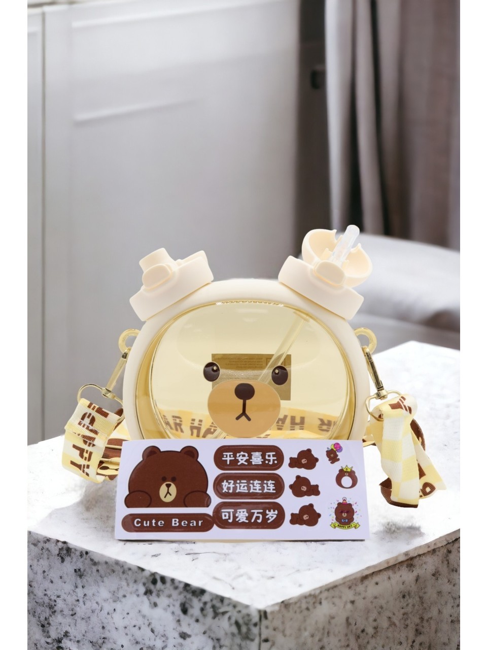 Meysa Home Teddy Bear Clock Water Bottle Cream