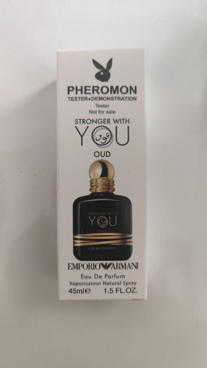 Pheromone Armani Stronger With You Oud 45ml