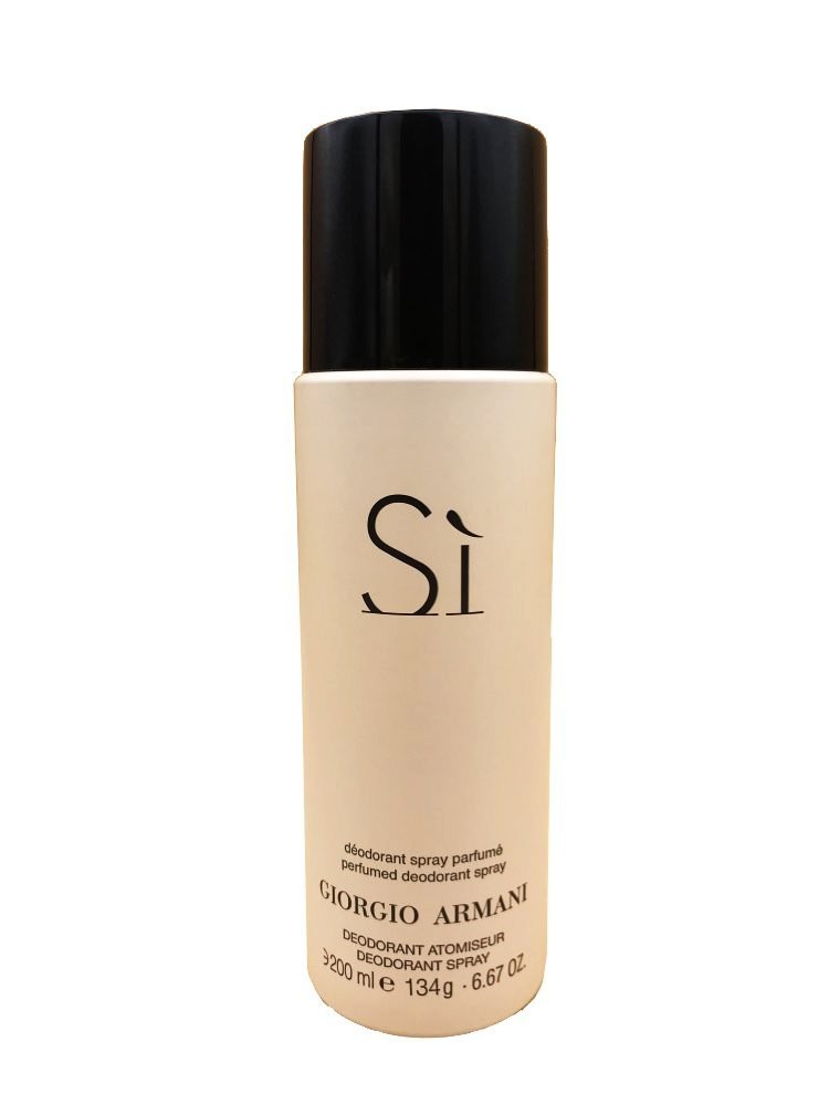 Giorgio Armani Si Deodorant