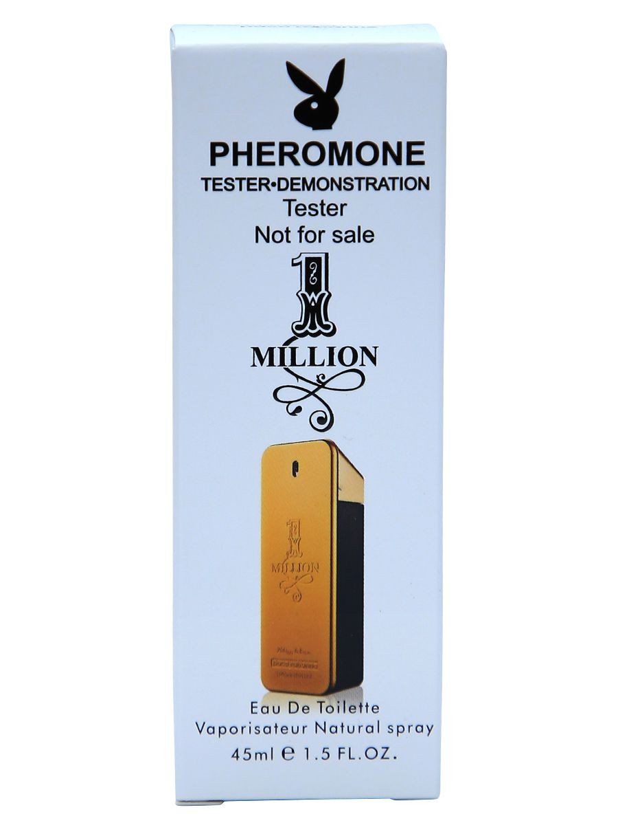 Pheromone 1 Million 45ml