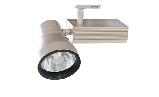 Raylı Spot 70 Watt Metal Halide Dahili Balastlı GMZ 700 (Ampul Dahil Değildir)