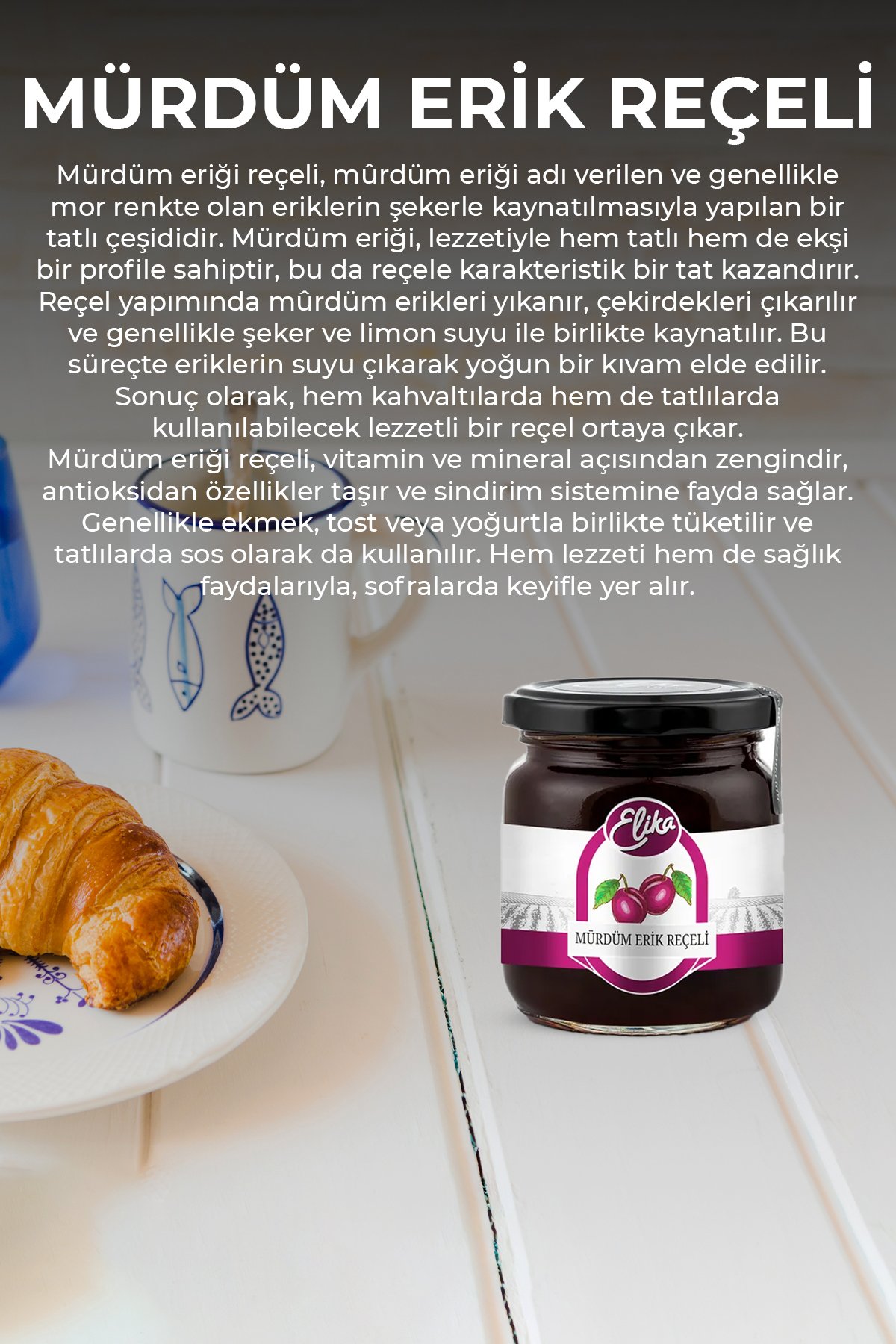 CONFITURE DE PRUNES DE DAMSON