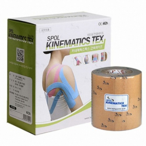 Spol Kinesiotape Büyük 7,5 cm