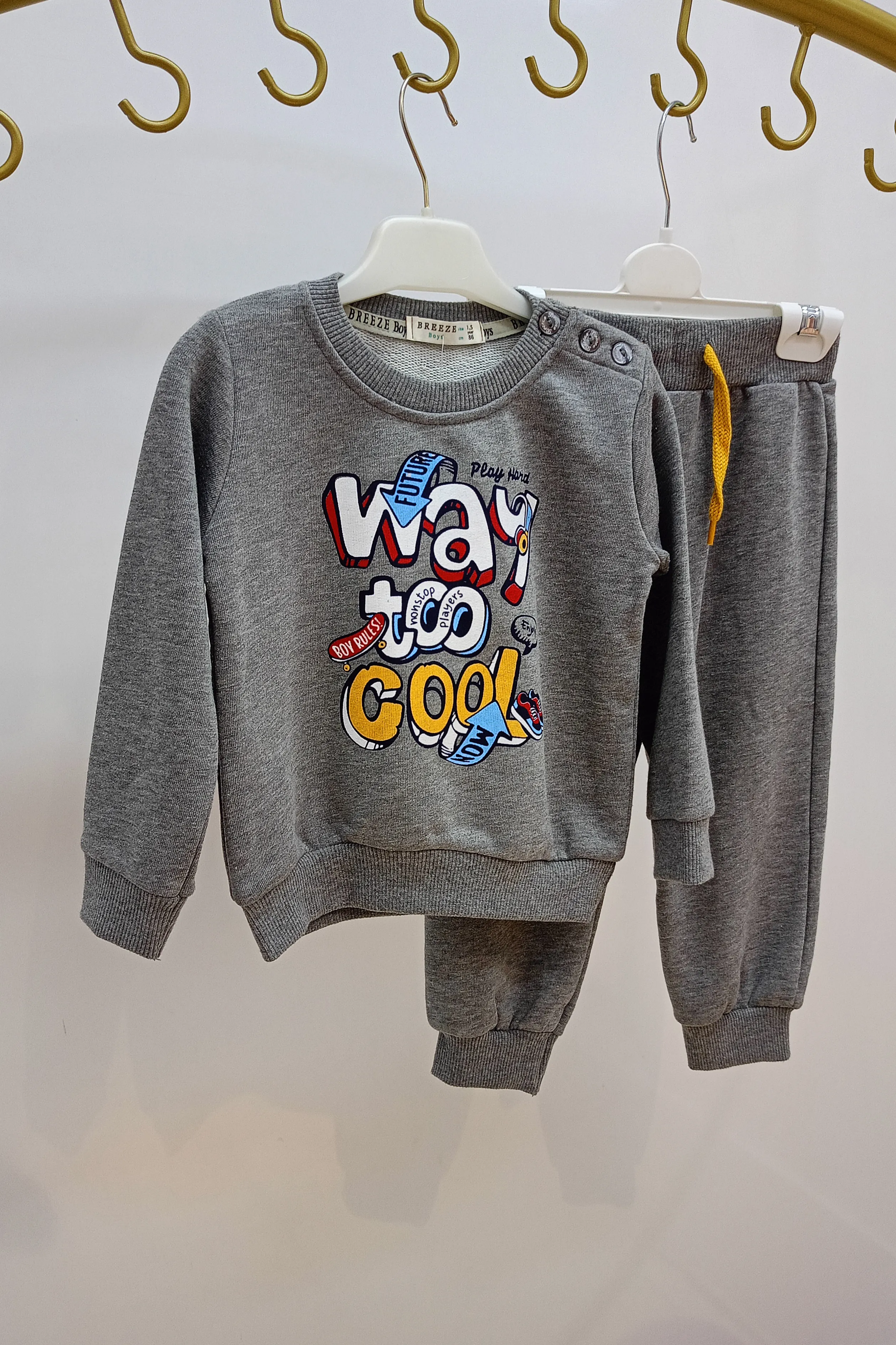 Bisiklet Yaka Önü Yazı Baskılı Erkek Eşofman Takımı