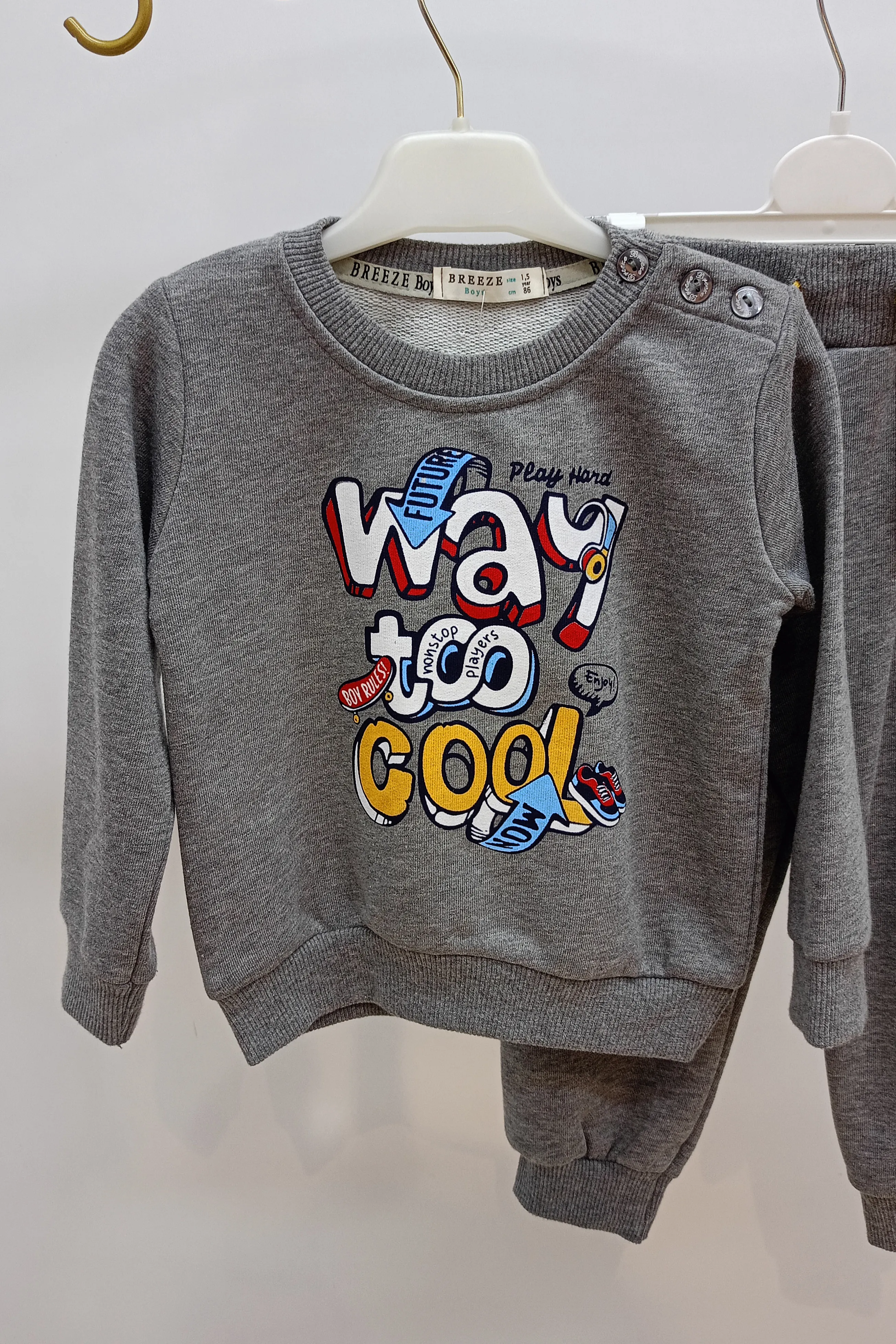 Bisiklet Yaka Önü Yazı Baskılı Erkek Eşofman Takımı