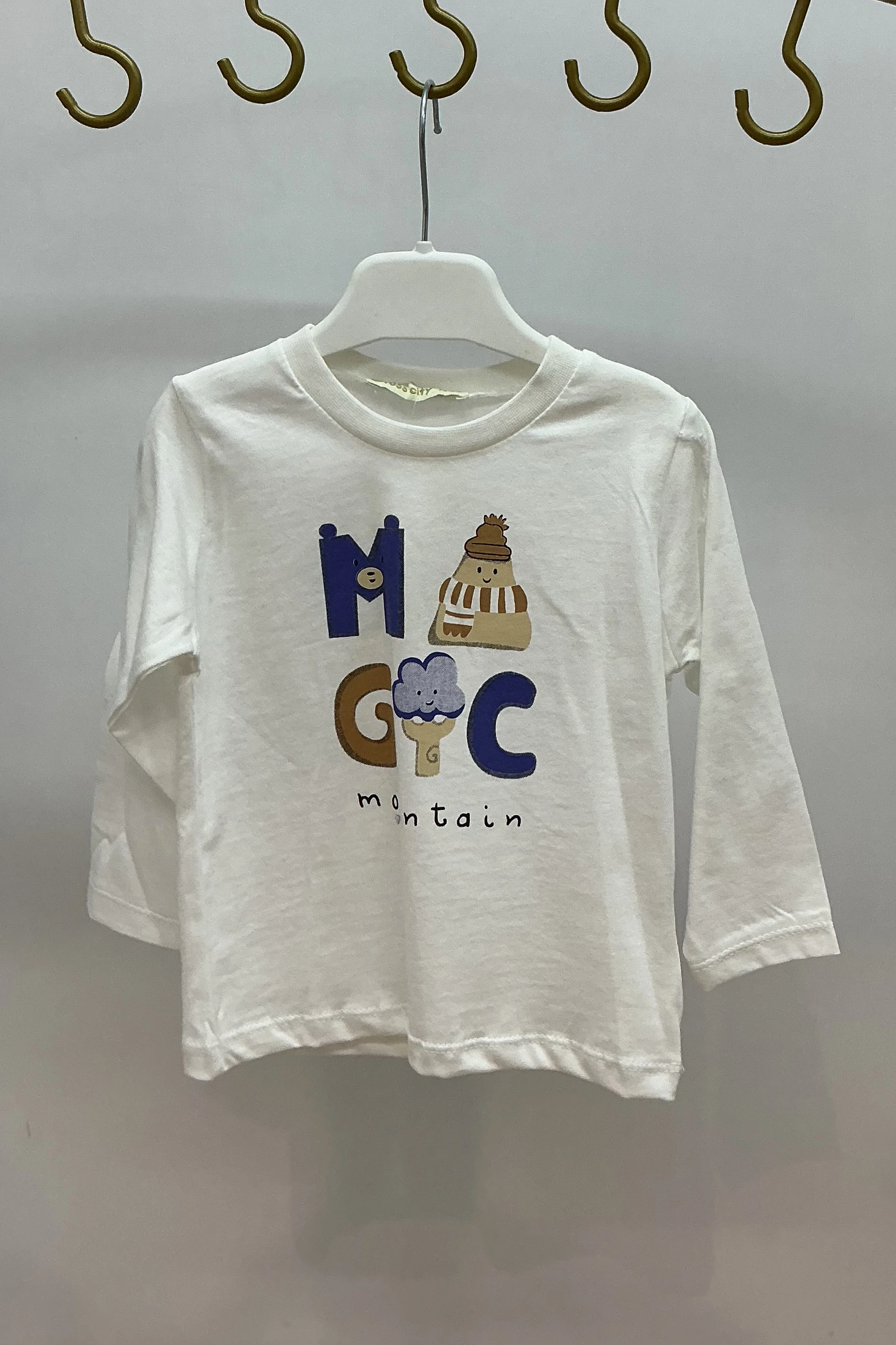 Ceketi Yazı Detaylı Kapşonlu Sweati Desenli Erkek Takım