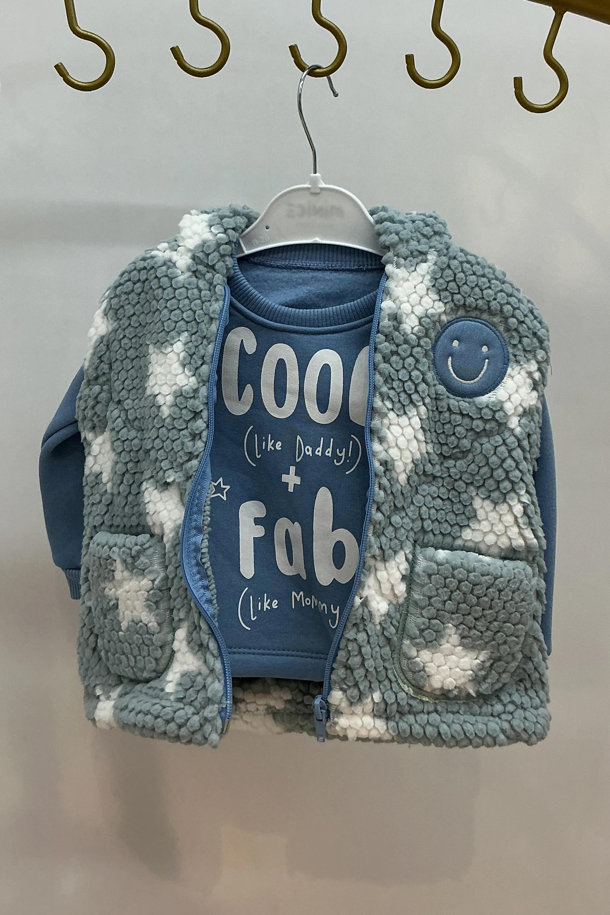 Cepli Kabartma Polarlı Sweati Desenli Erkek Takım