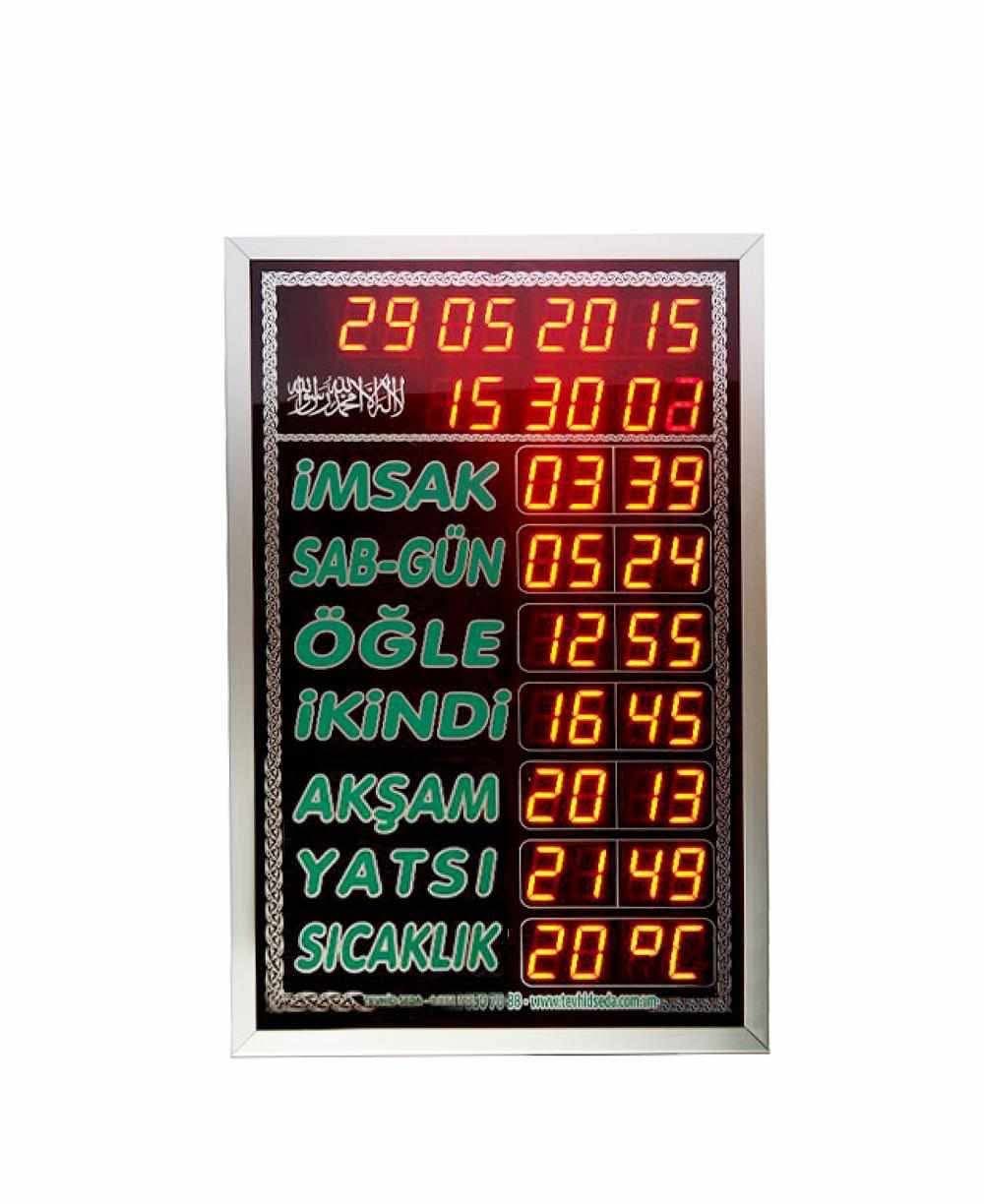 İmsakiye 5 vakit Ezan okuyan Saat