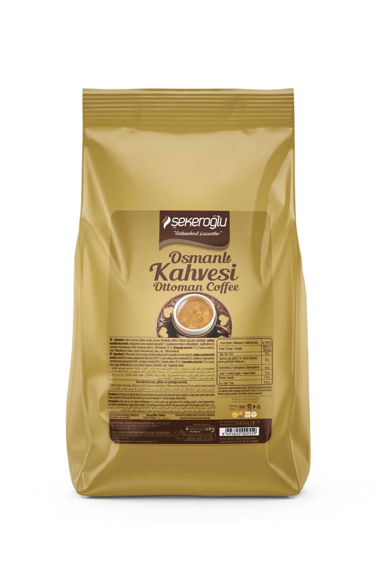 Osmanlı Kahvesi 1000 Gr