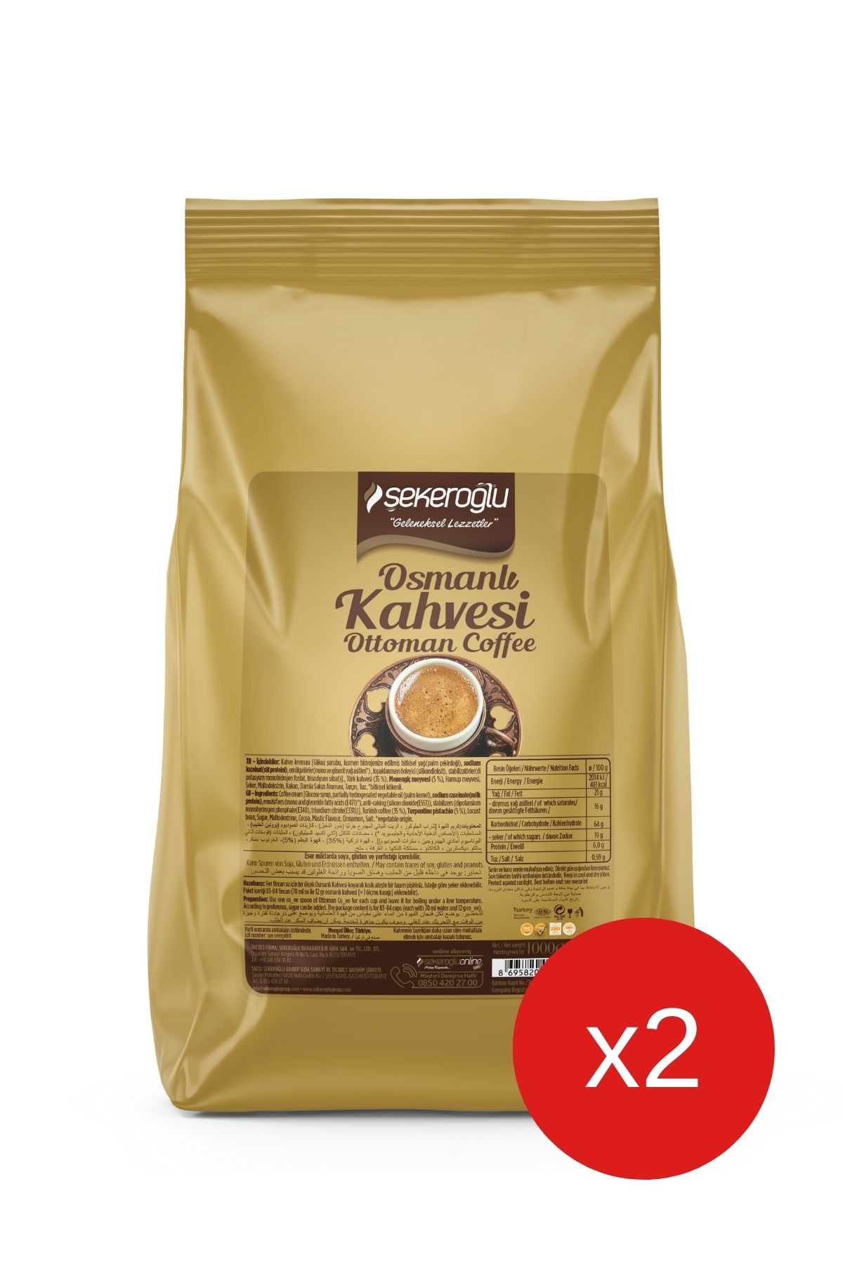 Osmanlı Kahvesi Toz 2x1000 Gr