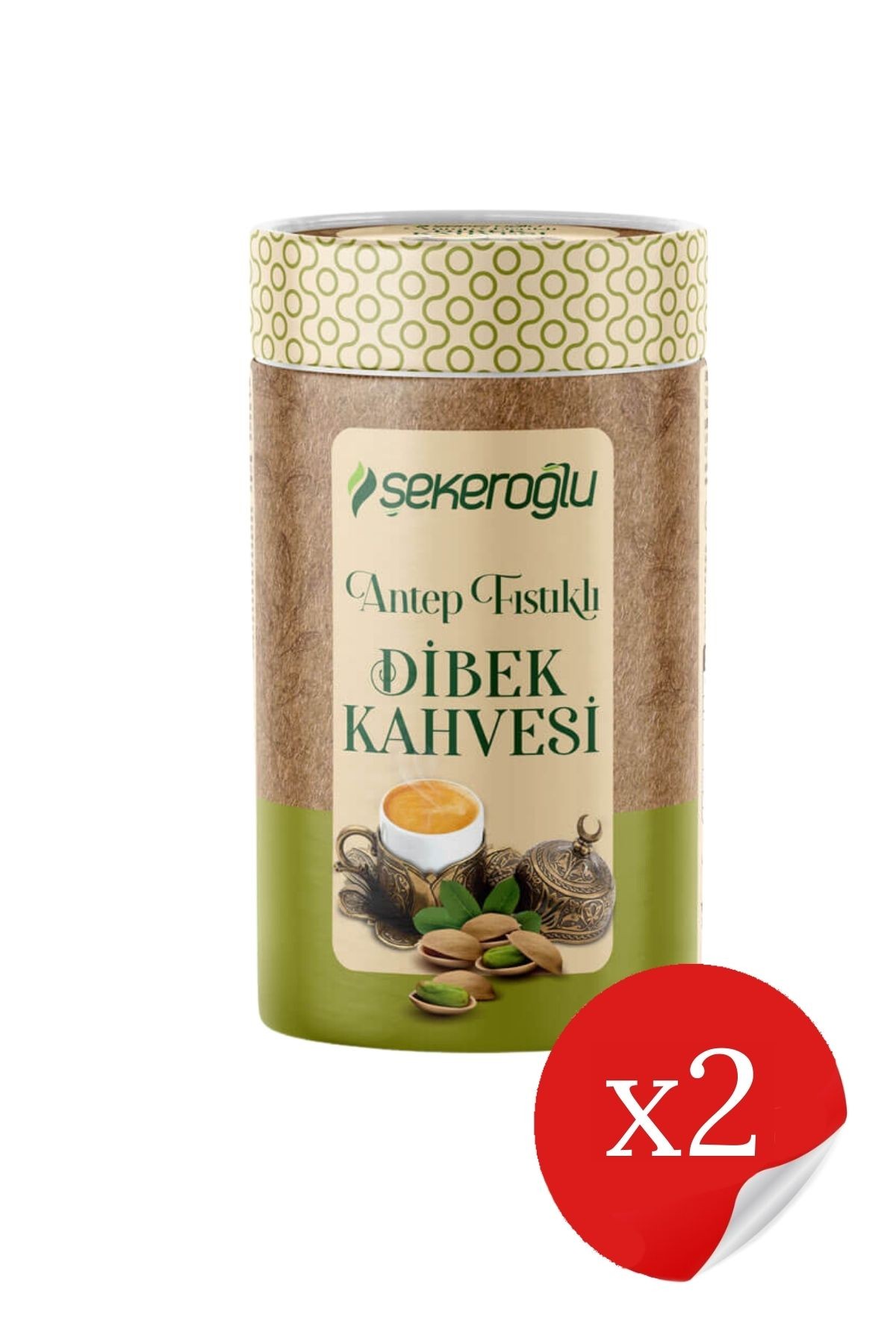 Antep Fıstıklı Dibek Kahvesi. 200 gr Silindir ( 2 Adet )