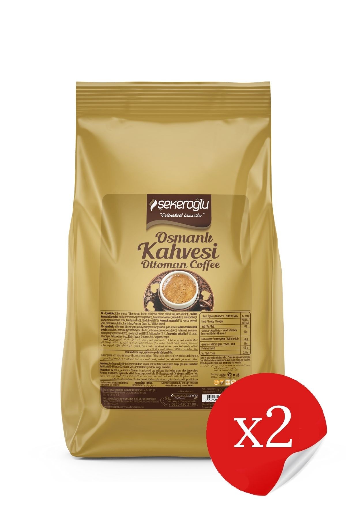 Osmanlı Kahvesi Toz 2x1000 Gr